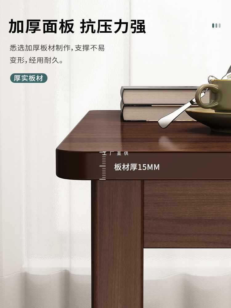 ?边几茶几台客厅家用迷你实木简约中式角落沙发拐角侧边小户型