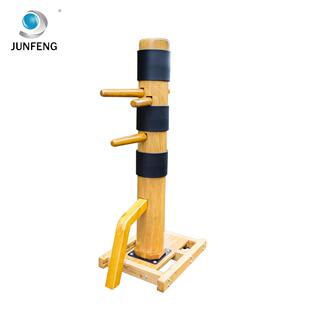 咏春拳木人桩带护套护垫多款武术拳击训练带底座击打桩