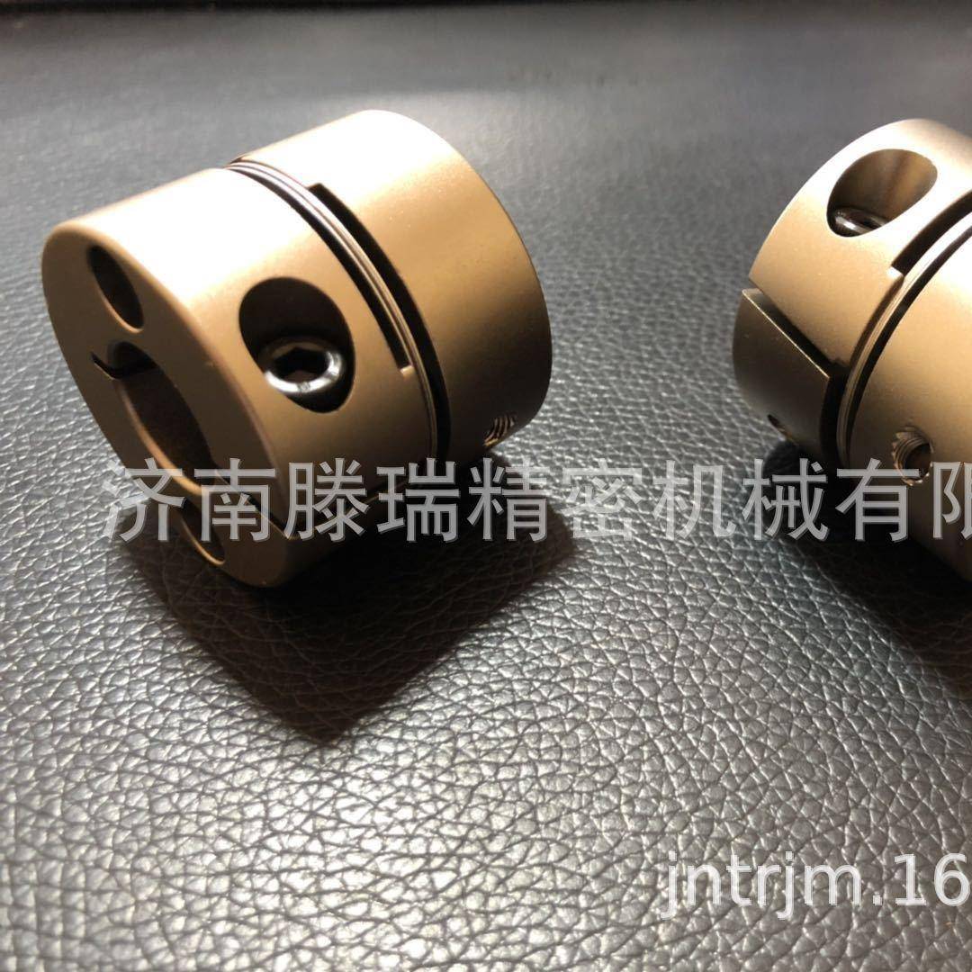 替代米思米联轴器,MCSLC40-8-11，MCSSC,MCSSCWK,MCSLC,MCSLCWK,