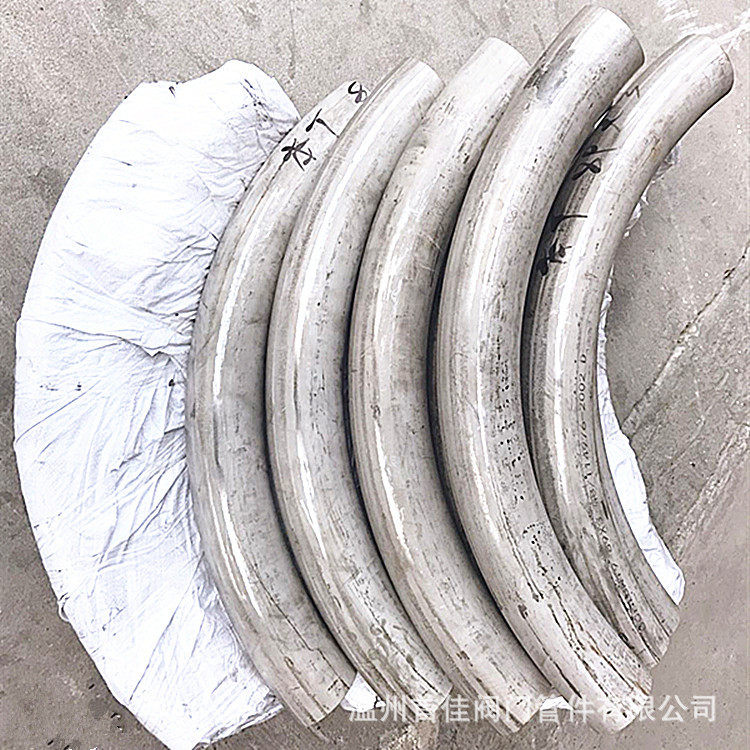 工业304不锈钢直径Φ63R500加直边L=100MM弯管非标弯管