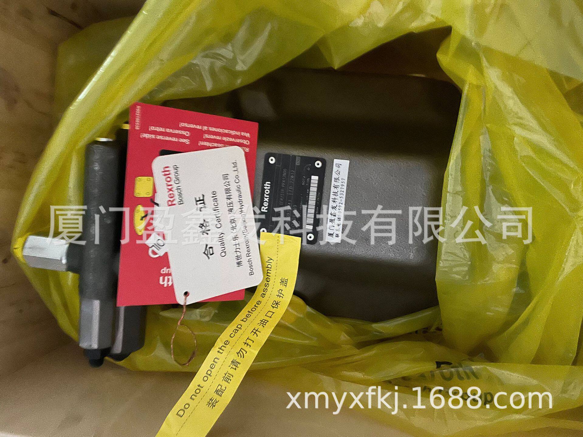德国REXROTH力士乐液压泵AA10VSO100DFR-31R-PPA12N00