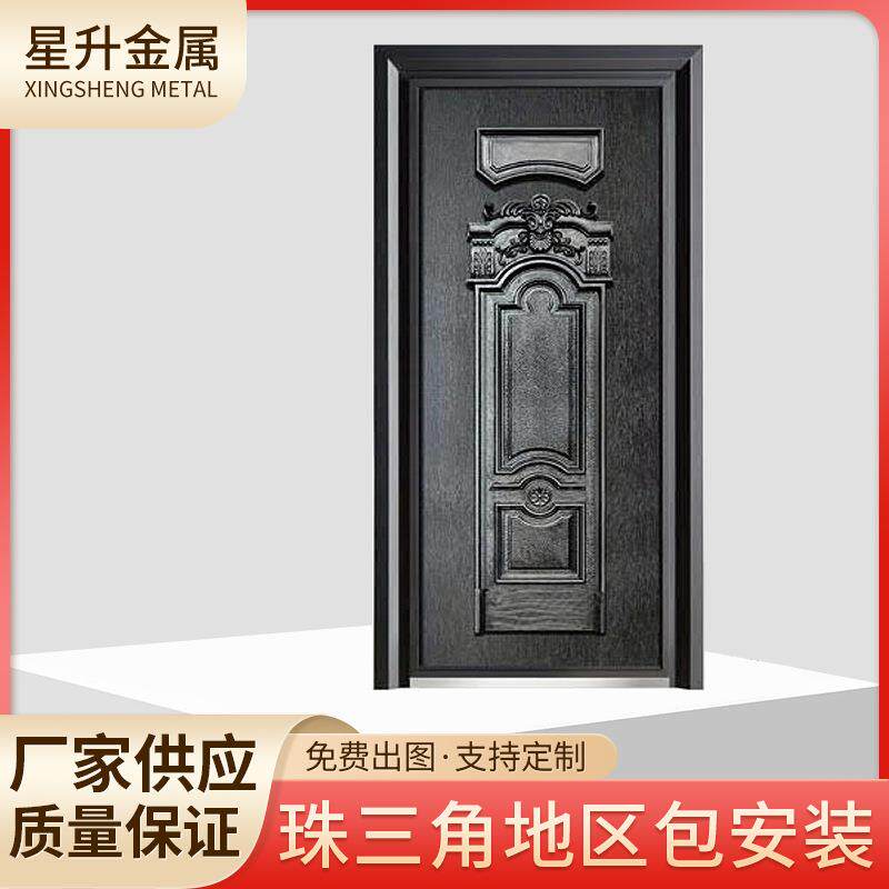 供应隔音会议平开门家用铝合金防爆门防盗防火庭院别墅入户门