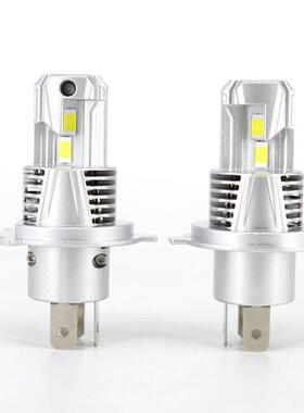 M5H4LED汽车前大灯35WLED大灯雾灯