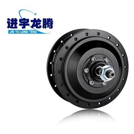 锂电车电机折叠车电机代驾宝电机共享单车电机自行车改装Ｈ型