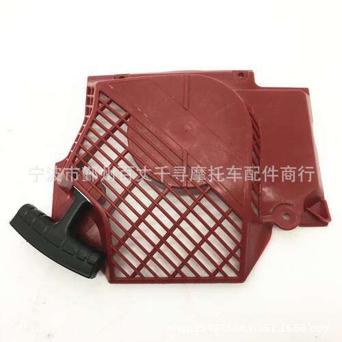 启动盘手拉盘CS2063CS2065JONSERED2171forHusqvarna575