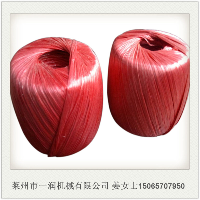 数控称重量型打球机麻线棉线打团绕球成球机草球机麻线球绕线机