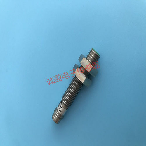 电感式接近开关螺纹插件三线式PNP常开感测器IFRM08P17A1-S35L