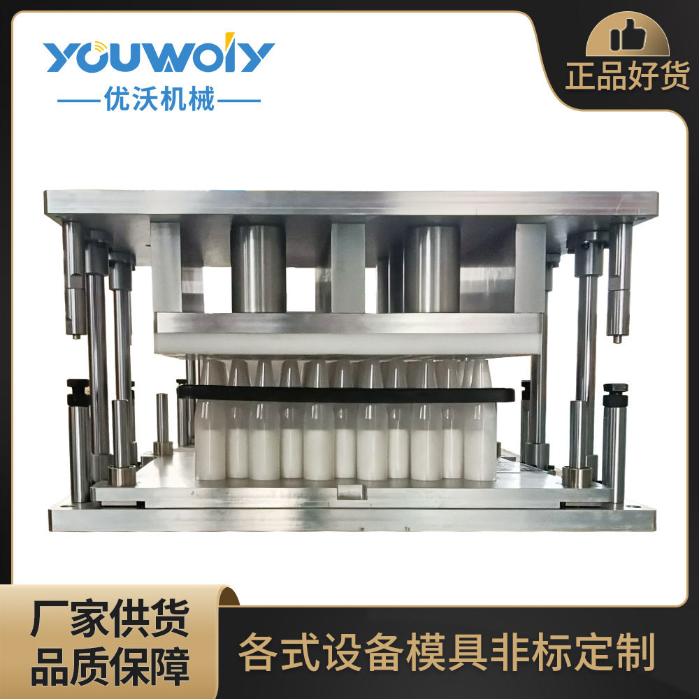 压合工装模具焊接设备模具治具夹具加工设计压板模具配件