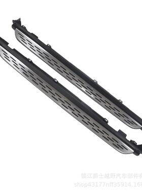 适用于xc60脚踏板侧踏板原厂改装2122款沃尔沃xc90XC40迎宾踏板