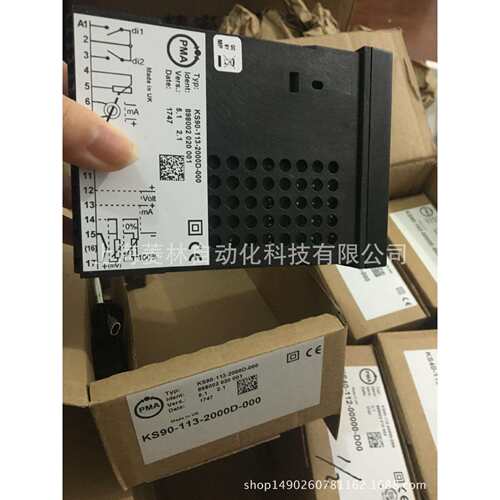 KS45-100-20000-000KS45-101-10000-000德国PMA温控器 - 封面