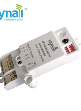 12-24VDC输入RF无线组网功能0-10v调光器微波感应开关