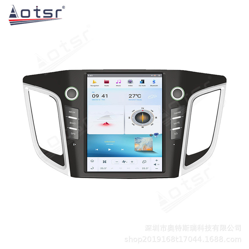适用于14-18款现代IX25竖屏车载安卓导航仪倒车后视无线carplay