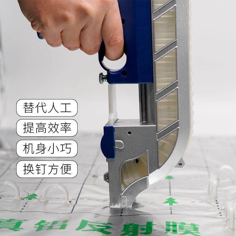 直销地暖管卡钉枪Φ16Φ20通用卡钉枪