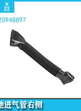 GL级GLSGLE发动机进气管波纹管右侧A64209488976420948897