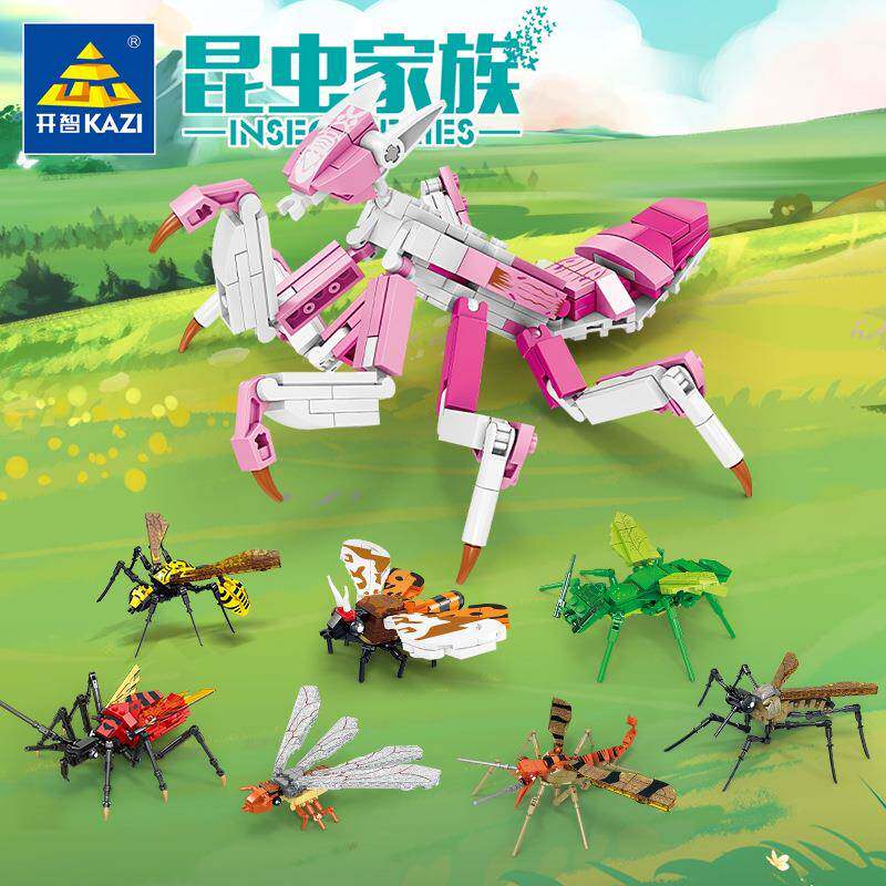 开智80056昆虫家族螳螂蜜蜂虎蛾竹节虫组装模型拼装积木玩具益智