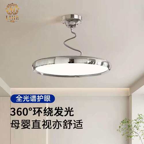 俪和极简奶油风卧室扭扭灯现简约全光谱护眼餐厅过道阳台吸顶灯