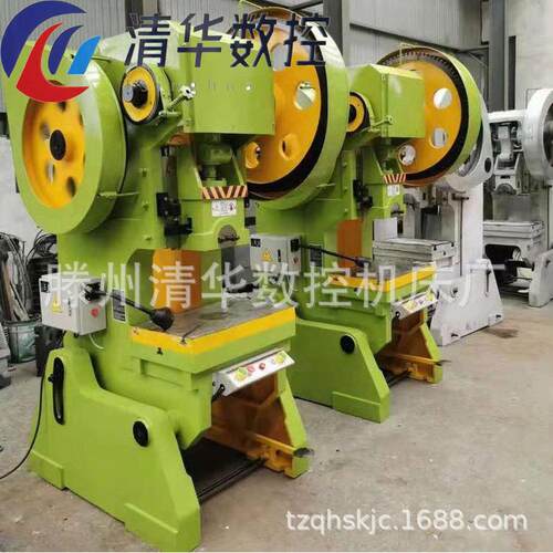 现货供应JB23-25T开式可倾冲床40吨小型普通冲床机械冲床