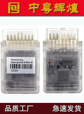 TactrixOpenport2.0适用于丰田、捷豹和路虎+ECUFLASH接头检测