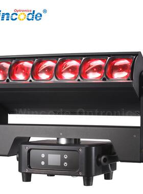 6pcs60WBeamStrobeDoubleSidedMovingHeadLight