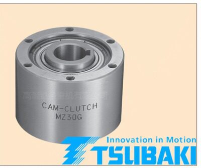 TSUBAKI 椿本离合器 MZ30G