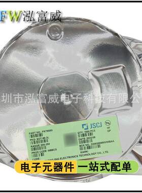 CJ长电长晶贴片三极管SOT89PXT8050PXT8550丝印Y1Y2整盘