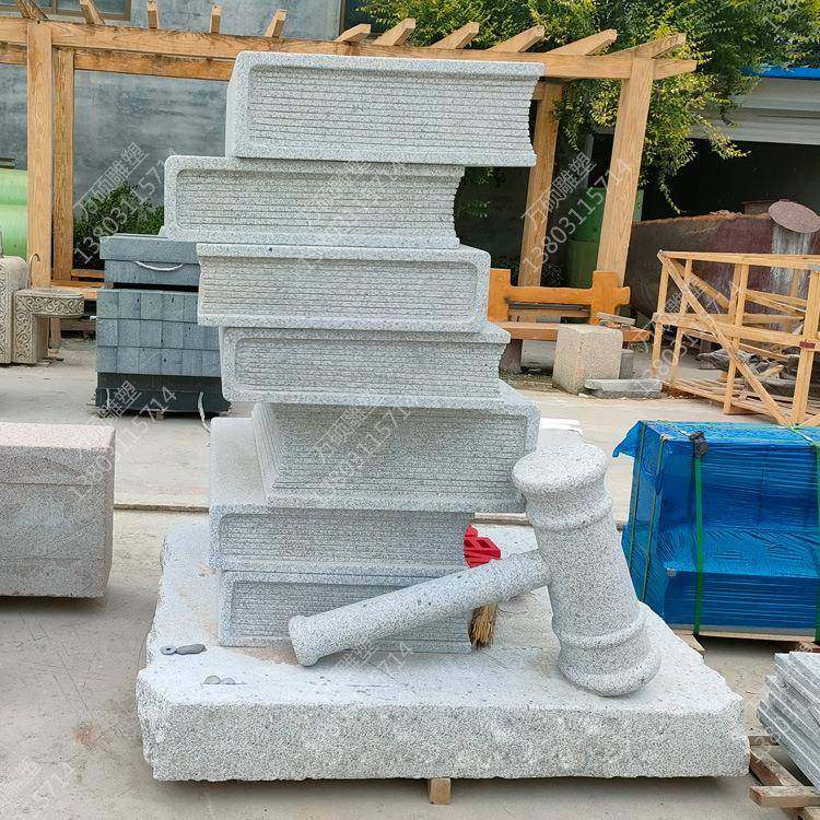 石雕书本大理石刻字石书书卷文化主题广场校园学校公园雕塑摆件,机械设备,其他机械设备,淘宝优惠券,粉丝福利购,淘宝优惠卷