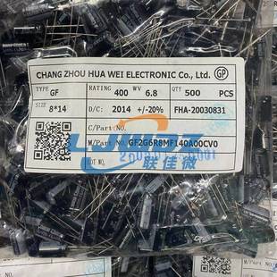 经销供应铝电解电容25V1000uf10X17直插电解电容可调电解电容