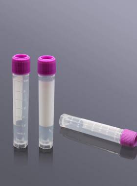 点睿CKSLAB希开ER-50-015ML外旋盖冻存管冷冻管50个/包