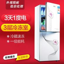 小型双门电冰箱迷你家用出租屋宿舍公寓单人双开门大容量