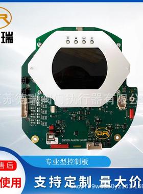 西博斯7系专业型控制板2SY7016-4AA00执行器2SA7310-5CE20-4BB4-Z