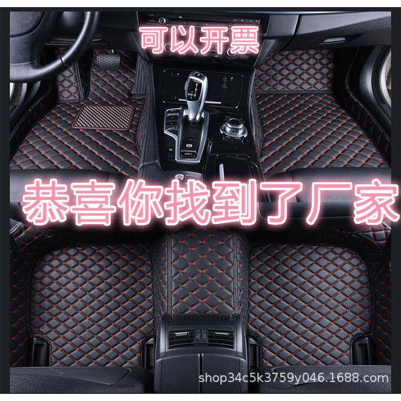 长城iq欧拉r1好猫黑猫白猫脚垫ds5ls专用ds5汽车全包围脚垫捷豹x