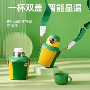 左良右品316不锈钢儿童壶保温杯带吸管水壶男女士杯子婴儿杯密封