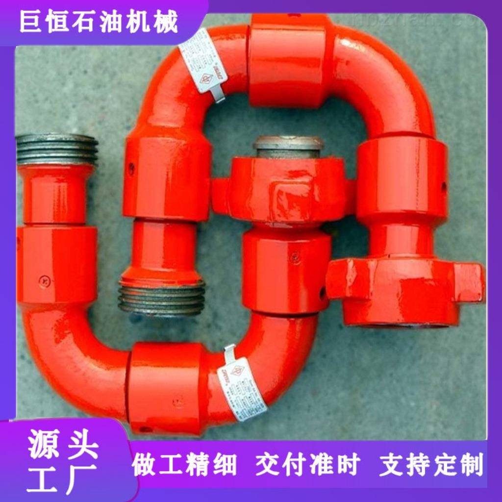 现货供应高压活动弯头丝扣由壬活动弯头50型10型高压弯头图片