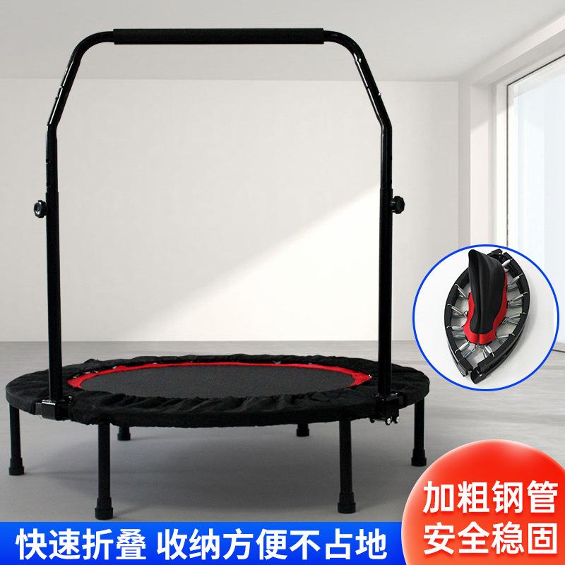 蹦蹦床成人儿童家用室内健身房蹭蹭床家庭跳跳床弹跳蹦床