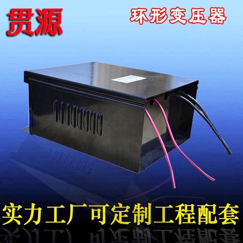 环形防雨变压器LED护栏管配套220V转AC24V卧式防雨电源400W500W