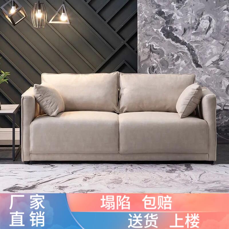 4I欧式轻奢沙发客厅小户型出租房公寓简易直排免洗科技布沙发双三