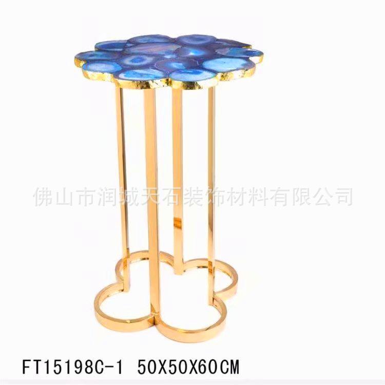 天然玛瑙石面角几轻奢不锈钢客厅方几后现代样板房金色圆形边几