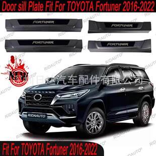 适用丰田奔跑者FORTUNER2016-2022门槛条皮卡改装迎宾踏板
