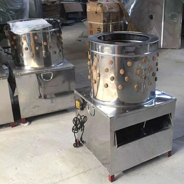 不锈钢两相电脱毛机电动高速低噪音去毛机全自动电动不锈钢拔毛机