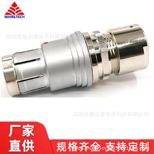 深圳工厂直销3F24芯短款防水连接器兼容中航光电F105T03J093-130
