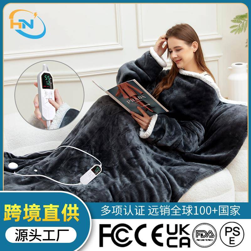 专用家用单人自动断电加热垫取暖毯热销款智能恒温电热毯欧式