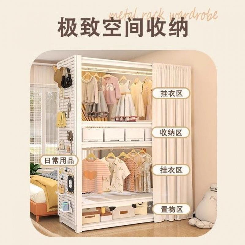 简易儿童衣橱挂衣架家用落地卧室衣帽收纳架多层开放式衣柜置物架
