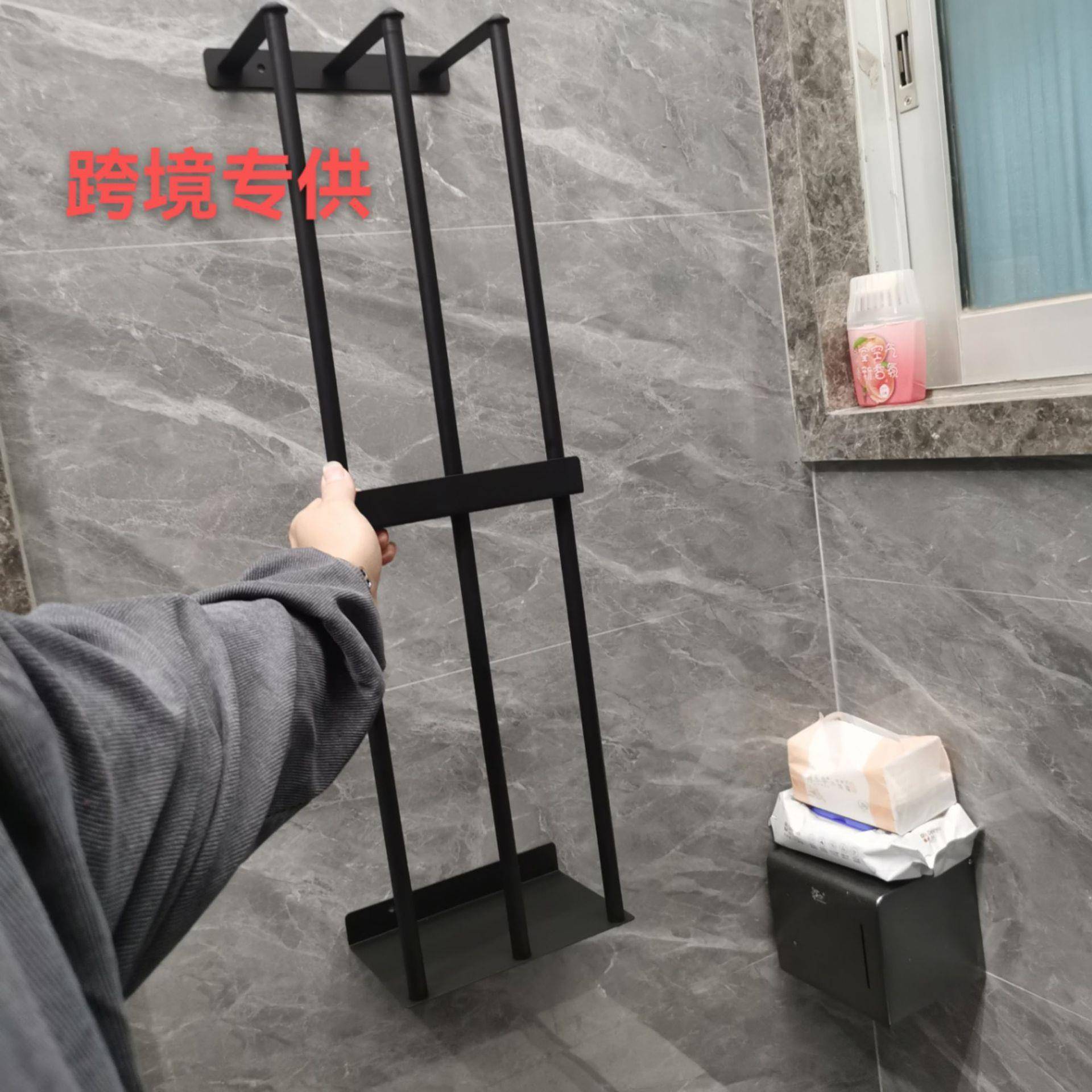 壁挂铁艺多功能拆装浴巾毛巾置物架浴室毛巾架卫生间毛巾挂架