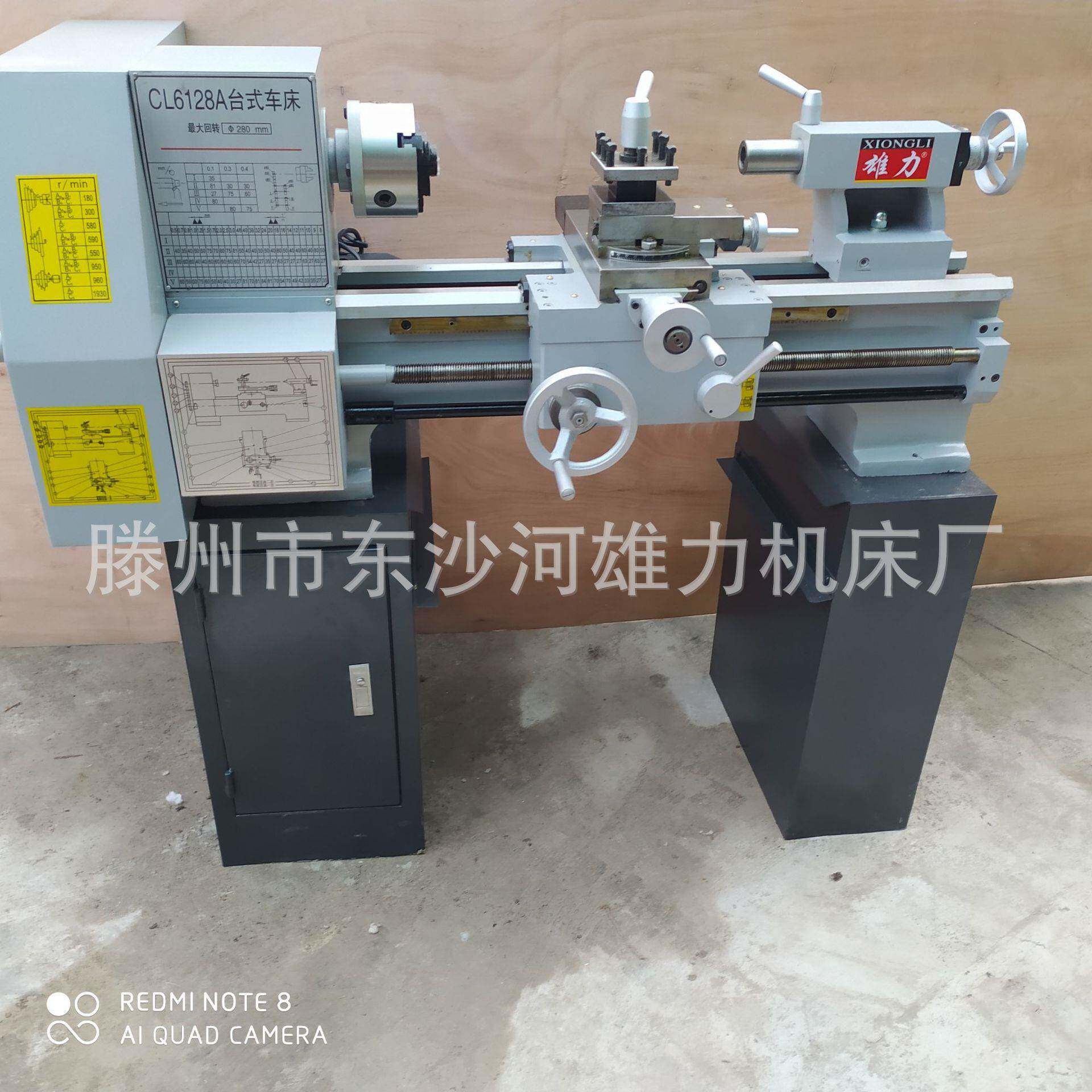 家用车床小型车床CL6128A普通车床6128