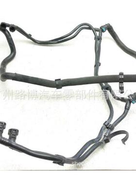 适用捷豹XFXJXFLXJL冷却剂回流软管散热器软管C2D23749C2Z4545