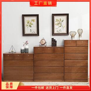 五斗柜实木家用卧室收纳柜抽屉收纳五斗橱斗柜整装柜子储物柜