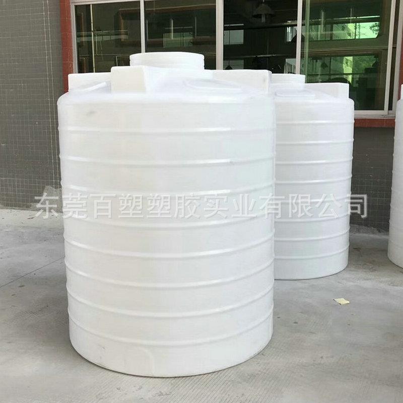 5吨PE塑料圆桶水箱塑胶水塔5000L升化工桶储水水桶