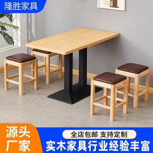 实木凳子面馆麻辣烫水饺饭店餐椅家用圆凳商用实木软包方凳