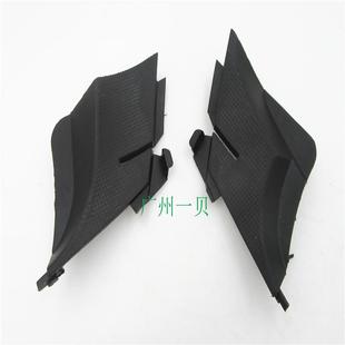 SAA 适用于03 74212 飞度三厢发动机通风板侧盖铰链74222 G00 08款