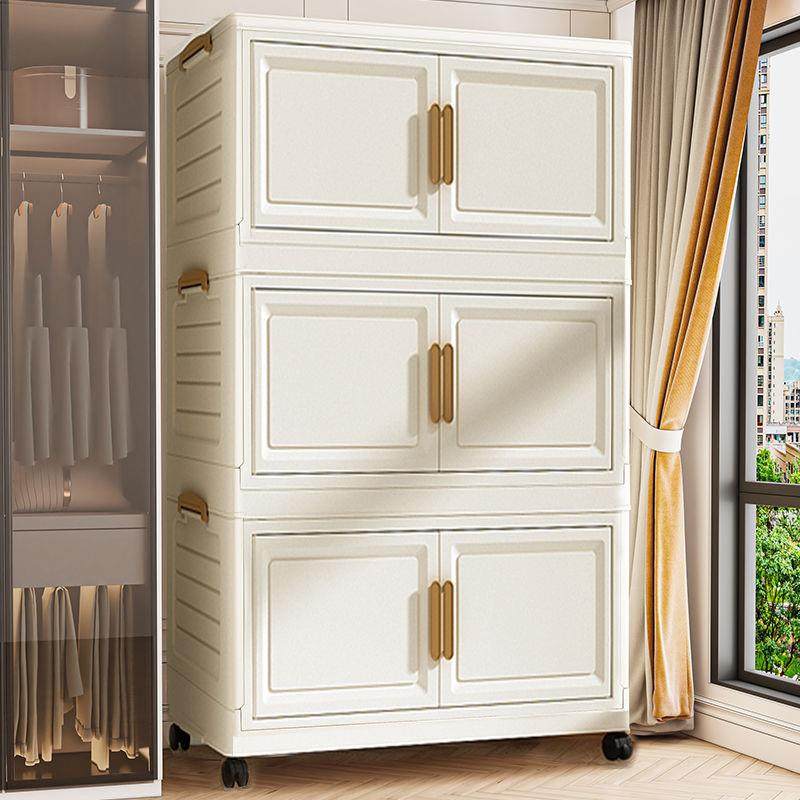 70面宽加厚可折叠收纳柜衣物书本储物柜塑料大容量置物家用缝隙柜,节庆用品/礼品,新娘配件,淘宝优惠券,粉丝福利购,淘宝优惠卷